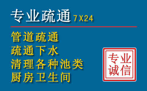 绥滨搬家公司提示：夏季高温季节长途搬家的6大常识